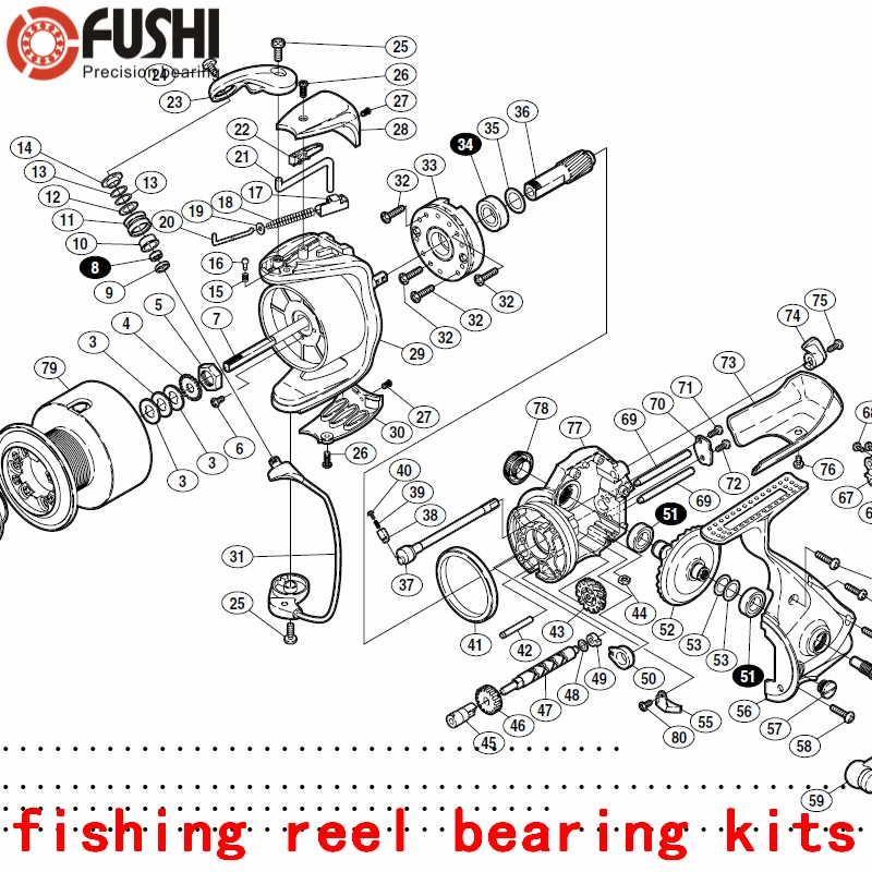 Pescuit Rolă Rulmenți Kituri Pentru Shimano 02 ultegra 6000pg & 8000pg (Total 4 Buc) Număr: 8*1 34*1 51*2 A-RB Kit Rulment Imagine 0