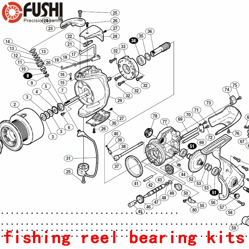 Pescuit Rolă Rulmenți Kituri Pentru Shimano 02 ultegra 6000pg & 8000pg (Total 4 Buc) Număr: 8*1 34*1 51*2 A-RB Kit Rulment Imagine 2