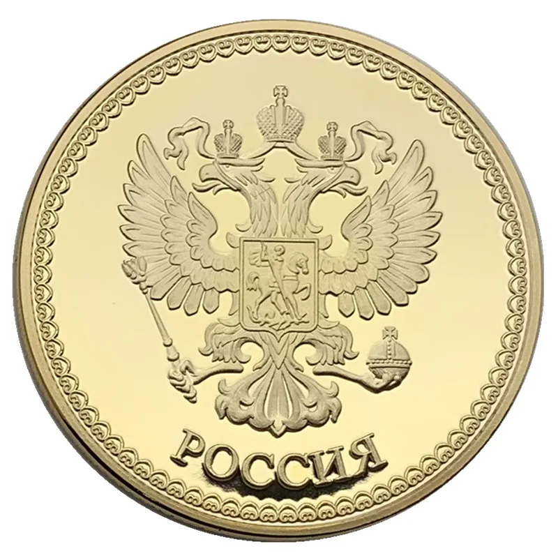 Rus Dragon Colectie De Suveniruri Monede Placate Cu Aur De Colectare Cadou Monedă Comemorativă Imagine 2