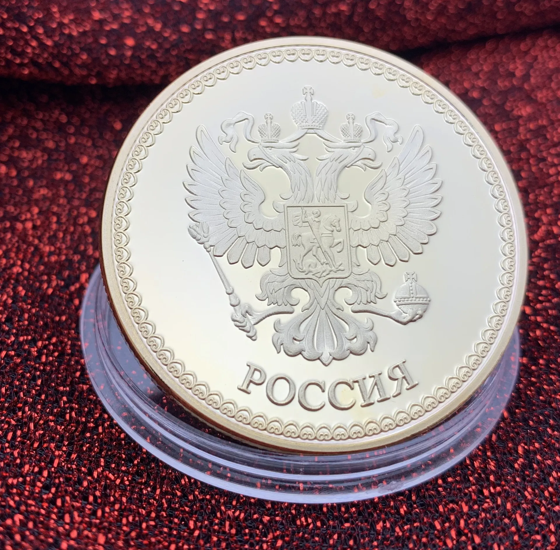 Rus Dragon Colectie De Suveniruri Monede Placate Cu Aur De Colectare Cadou Monedă Comemorativă Imagine 3
