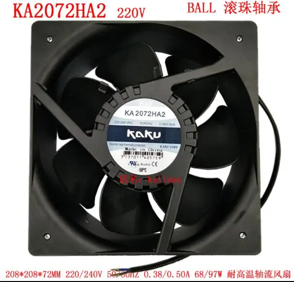 Nou original KA2072HA2 20872 220V 50/60HZ Temperatura Ridicată și rezistent la apa de Răcire Ventilator Ventilator Imagine 2