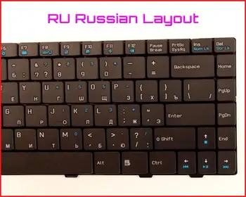 Noua Tastatură RU Versiunea rusă pentru ASUS X82Q X82CR X82H X82S X88V X88S X88SE X88E X85 X85S X85E V092362AS3 Laptop