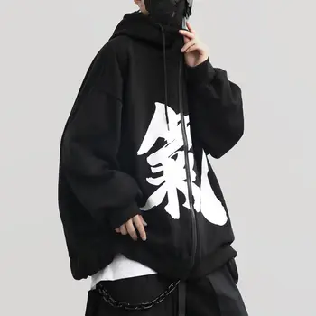Barbati Catifea cu Gluga Caractere Chinezești de Pluș de Iarnă Pierde Cuplu cu Fermoar Hip Hop Harajuku Streetwear Bumbac Hoodie Supradimensionate