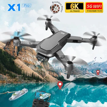2021 X1 Pro Drone de Evitare a obstacolelor Camera Dron 6K HD GPS Profesional 25min 5G FPV rc elicopter fără Perii Quadcopter PK L900