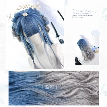 Gradient Albastru Gri Harajuku Lolita Articole Pentru Acoperirea Capului Zână Lung Ondulat Fete Gri Adult Breton Drăguț Kawaii Ondulat Printesa Uzura De Zi Cu Zi