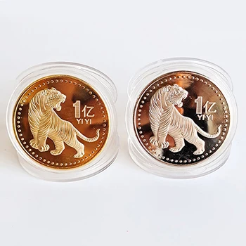 2022 China Anul Nou Tigru An Originală Colecție De Monede Comemorative