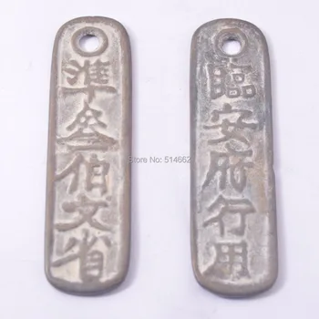Cu Feng Shui Lin o Monedă Chineză Monede Antice Y-1050