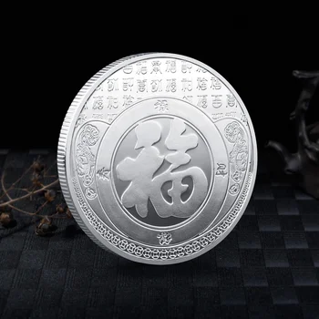 Prosperitatea Flying Dragon Aduce Binecuvântare Deveni Bogat Norocul Vine Stil Chinezesc Monedă Comemorativă De Metal Artizanat