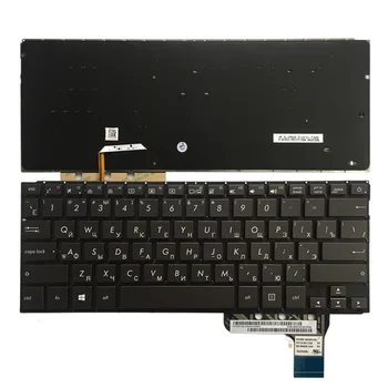 Rusă Tastatura Laptop Pentru ASUS Zenbook U303 U303LB U303LN U303UA U303UB UX303L UX303 U303L UX303LN RU cu blacklight