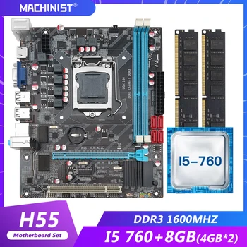 Placa de baza H55 LGA 1156 Set Kit Cu procesor Intel Core i5 760 Procesor CPU Și memorie de 8GB(2 X 4GB) DDR3 Memorie RAM 1600mhz Placa de baza H55
