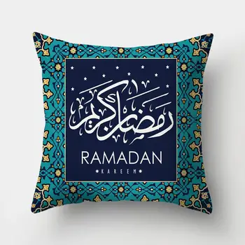 Ramadan Decoratiuni Pentru Casa Islamice Eid Mubarak Decor Canapea Arunca Perna Moschee Musulmană Decorative Bumbac Pernă Acoperă