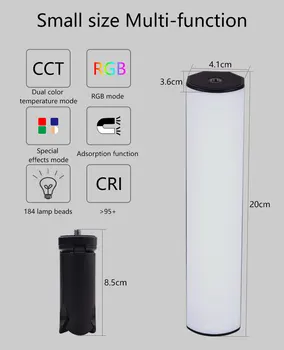 W200 RGB Lumina Stick Tub rezistent la apa Portabil LED PavoTube moale de Iluminat Portabil VS nanlite 6C YN360 TL30