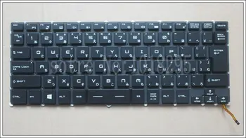 NOUL Japonia Tastatura Laptop Pentru MSI Steelseries GS43 GS40 GS40-6QE81FD GS43VR JP Tastatură cu iluminare din spate