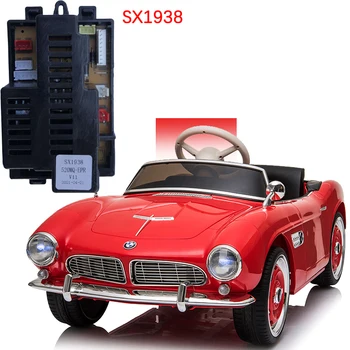 HLX/SX1938 copii masina electrica de control de la distanță, copilul electric, mașină de jucărie 2.4 G receptor bluetooth cu funcția de pornire lină
