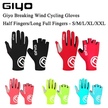 GIYO Ecran Tactil Lung Plin Degetele Jumătate Gel de Sport Mănuși de Ciclism MTB Road de Curse de Biciclete Mănuși Femei Bărbați Biciclete S02 rupere w