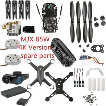 MJX B5W 4K Bug-uri de 5W 4K RC Drone piese de Schimb motor elice caroserie receptor ESC telecomanda incarcator etc