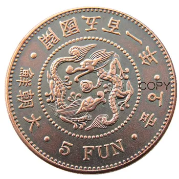 KR(59)Asia-Coreea de 5 Distractiv Yi Hyong 501 (1892) An Personalizat Decorative Cupru Copia Monede