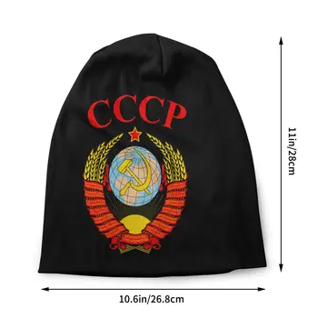 CCCP Uniunea Sovietică Stema Chelioși Căciuli, Pălării de Epocă în aer liber Unisex Capace de Primăvară Caldă cu Dublă utilizare Capota Pălării de Tricotat