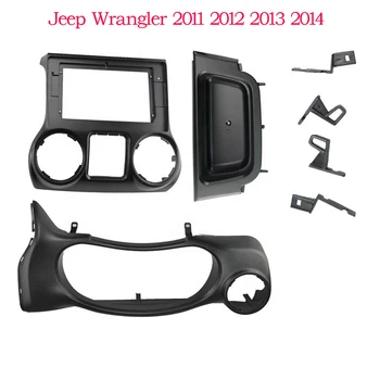 BYNCG 10.1 Inch 2 Din Masina Fascia Cablu pentru Jeep Wrangler 2011 2012 2013 Panoul CD DVD Player Audio Cadru Dashboar