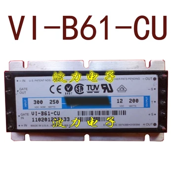 Original-- VI-B61-CU VI-B61-UE 12V200W 1 an garanție ｛Depozit la fața locului fotografii｝