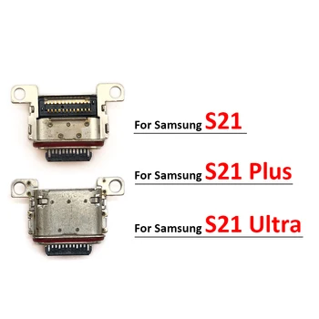 2 buc/lot, Micro USB, Jack de Încărcare Priză Încărcător Port Plug Conector Dock Pentru Samsung S21 / S21 Plus / S21 Ultra