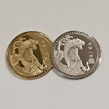 Cultura chineză Colectionari Monede Comemorative Tigru Monede 2022 Anul Nou Doisprezece Zodia Tigru Aur, Argint Anul Tigrului