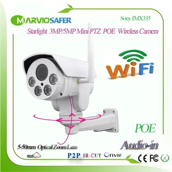 H. 265 3MP, 5MP Umane, Detectare lumina Stelelor fără Fir de Securitate CCTV Rețea POE Wifi Camera PTZ IP Camera 10X/Zoom Optic 5X IMX335