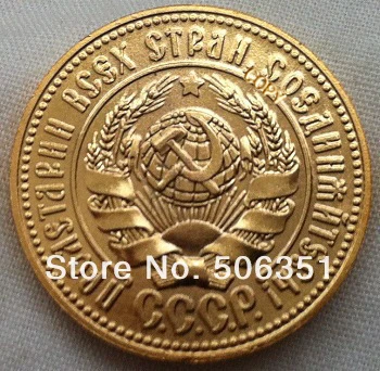 En-gros 1925 rusia Monedă de aur copie 24-K placat cu Aur