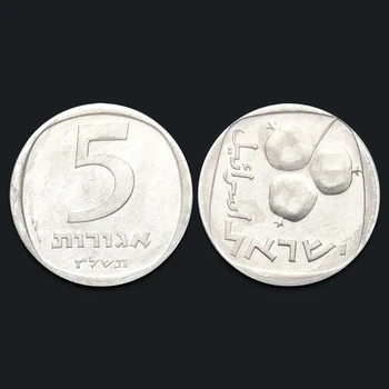 Israel 5 Agorot Aluminiu Monede Noi, Originale, Originale Monede Reale Emiterea De Monede Unc
