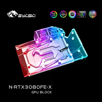 Bykski PC de răcire cu apă Radiator GPU cooler video Graphics Card de Apă, Bloc pentru NVIDIA RTX3080 N-RTX3080FE-X