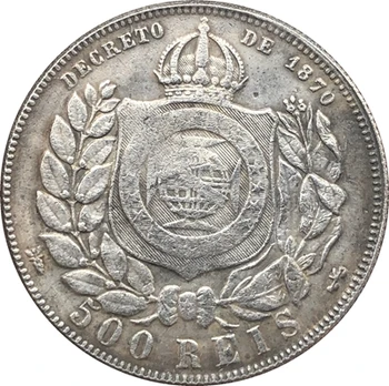 1889 Brazil 500 Reis monede COPIE